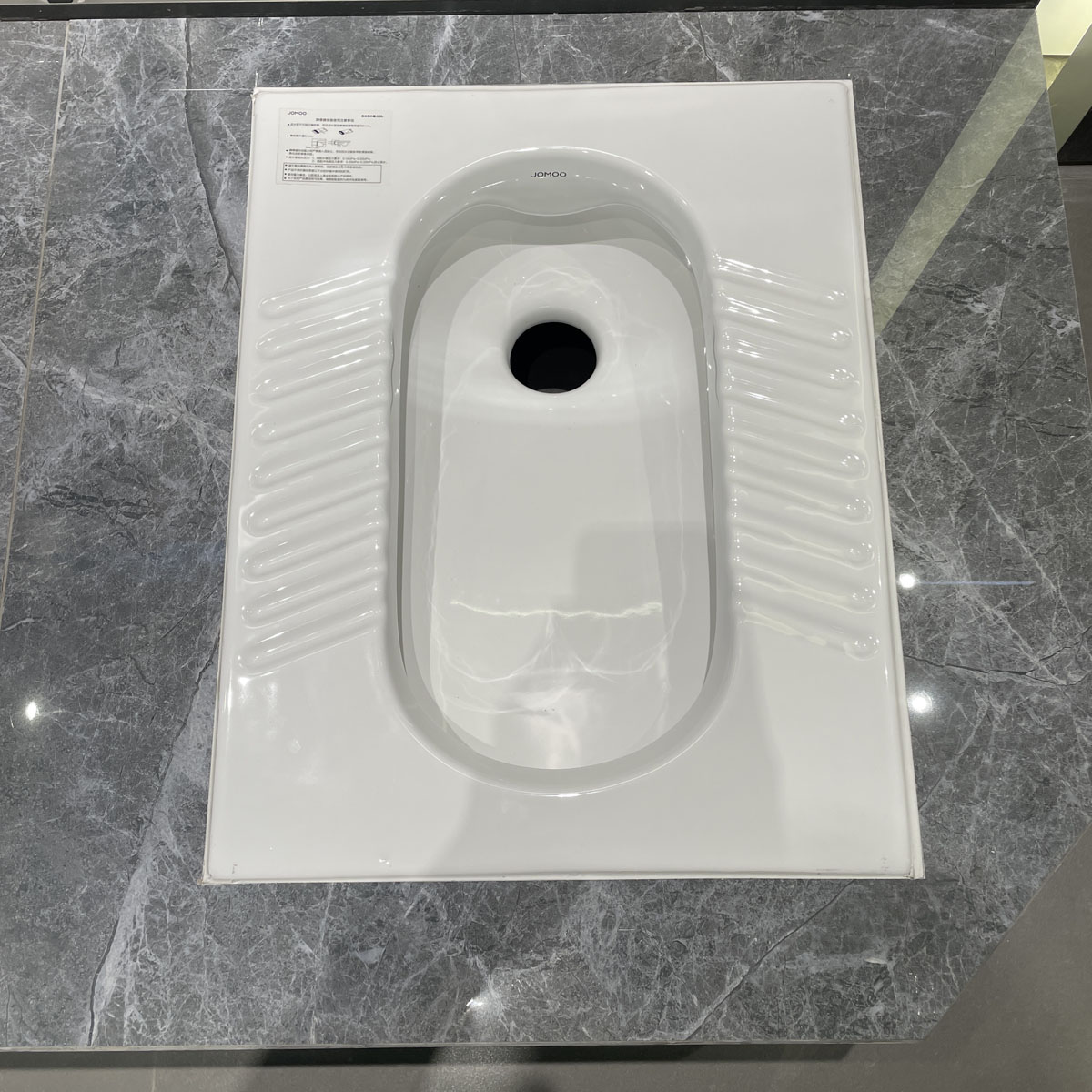 Bồn cầu xổm JOMOO 14122-1/11P-I011 14122-1/11P-I011 - 4