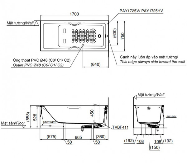 Bồn tắm yếm TOTO PAY1725HVC#W nhựa 1m7 tay vịn - 2