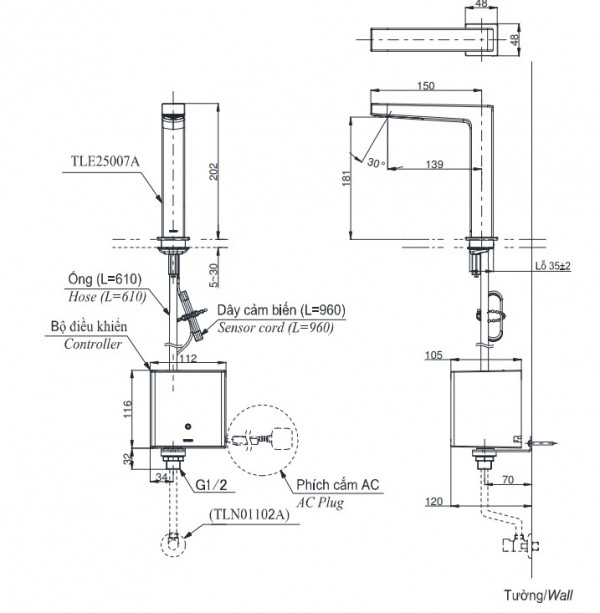 Vòi lavabo cảm ứng nóng lạnh TOTO TLE25007V - 2
