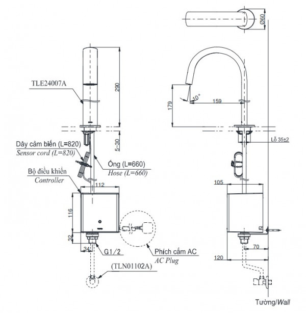 Vòi lavabo cảm ứng TOTO TLE24007A - 2