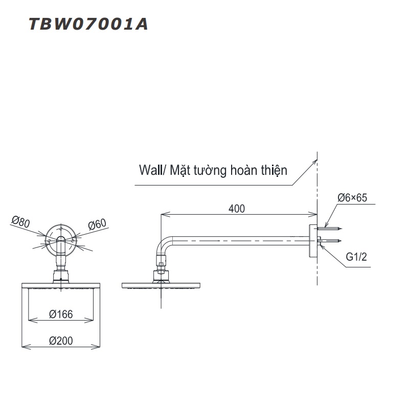 Bát sen tắm gắn tường TOTO TBW07001A (tròn, 200 mm) TBW07001A - 2