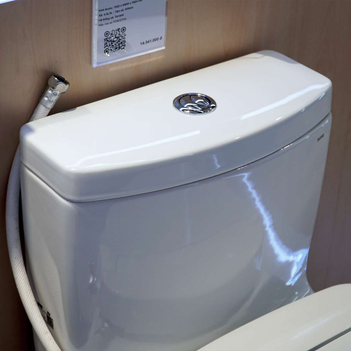 Bồn cầu TOTO MS889DRE2 1 khối nắp rửa cơ TCW07S MS889DRE2#XW - 6