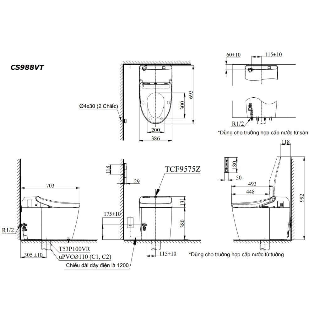 Bồn cầu thông minh Neorest DH TOTO CS988VT TCF9575Z T53P100VR CS988VT#NW1/TCF9575Z#NW1/T53P100VR - 3