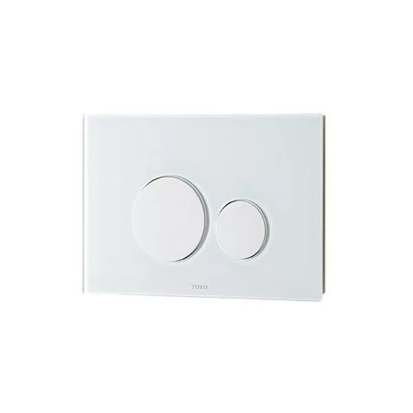 Bồn cầu treo tường điện tử S7 (giấu dây) xả tự động TOTO CW812REA TCF4911EZ WH172AAT TCA464 MB176GH CW812REA#W/TCF4911EZ#NW1/WH172AAT/TCA464/MB176G#WH - 2