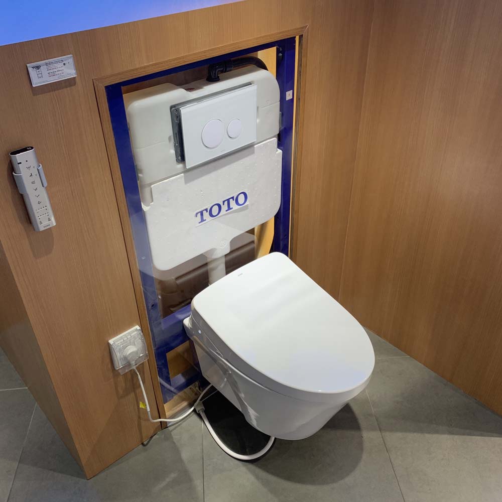 Bồn cầu treo tường điện tử S7 (giấu dây) xả tự động TOTO CW822REA TCF4911EZ WH172AAT TCA464 MB176GH CW822REA#W/TCF4911EZ#NW1/WH172AAT/TCA464/MB176G#WH - 2