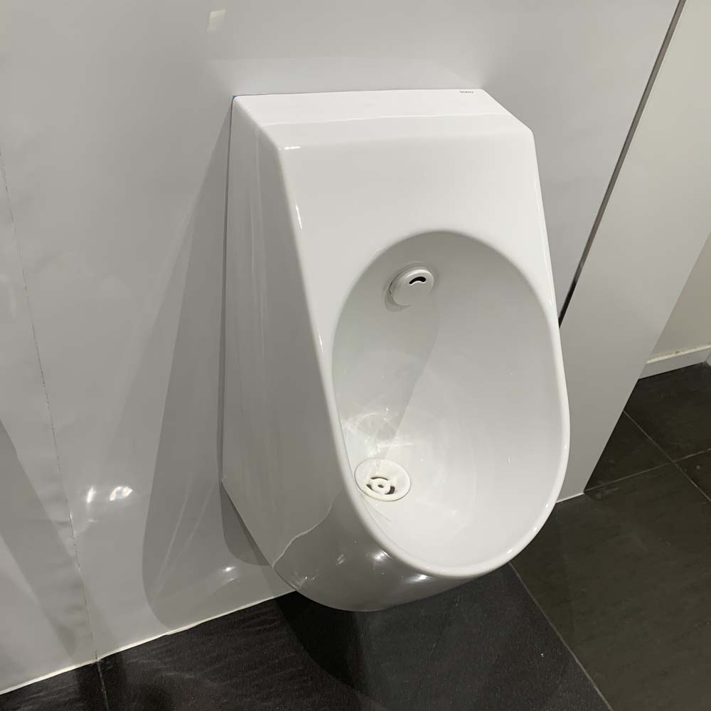 Bồn tiểu nam TOTO USWN925AEV treo tường USWN925AEV#XW - 2