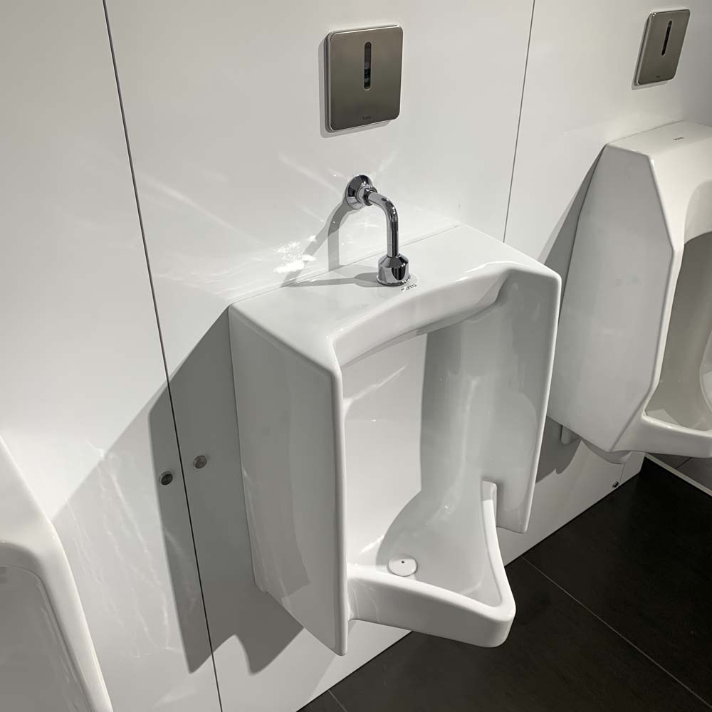 Bồn tiểu nam TOTO UT445H treo tường UT445H#W - 2