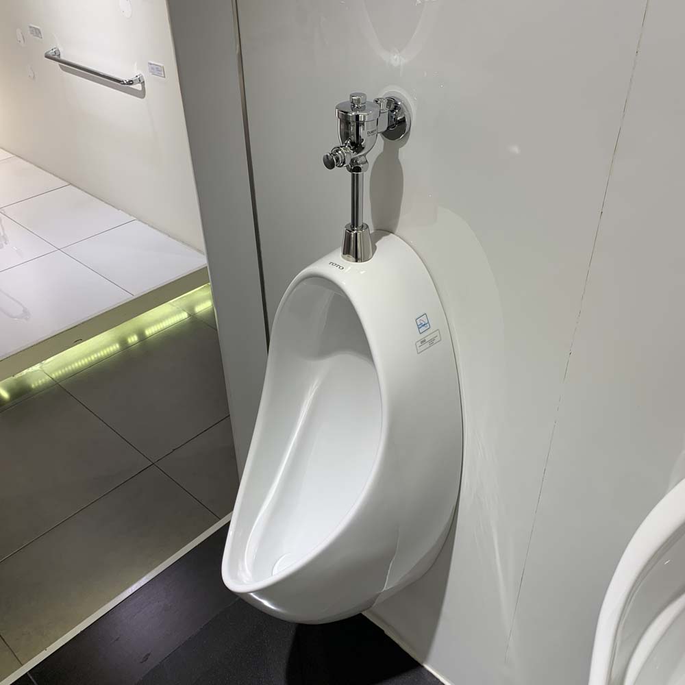 Bồn tiểu nam TOTO UT560T treo tường UT560T#XW - 4