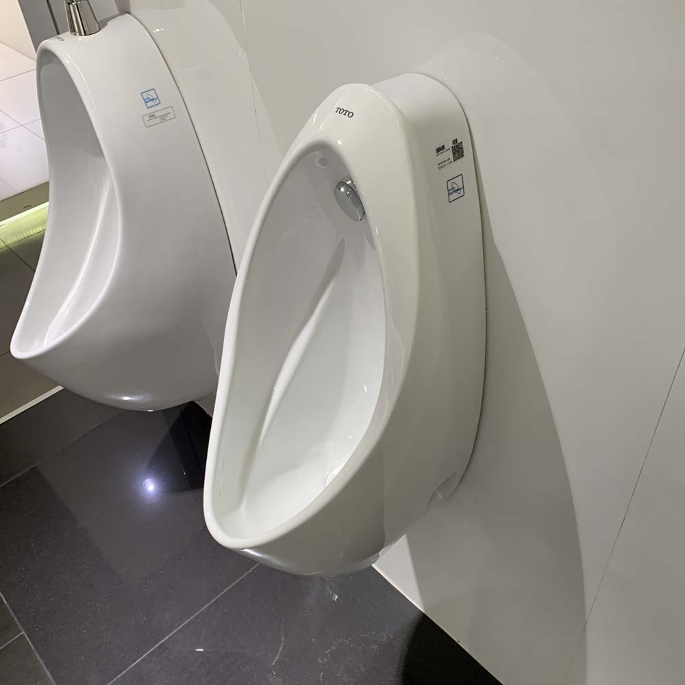 Bồn tiểu nam TOTO UT904HR treo tường xả 0.5L đường cấp nước phía sau UT904HR#XW - 4