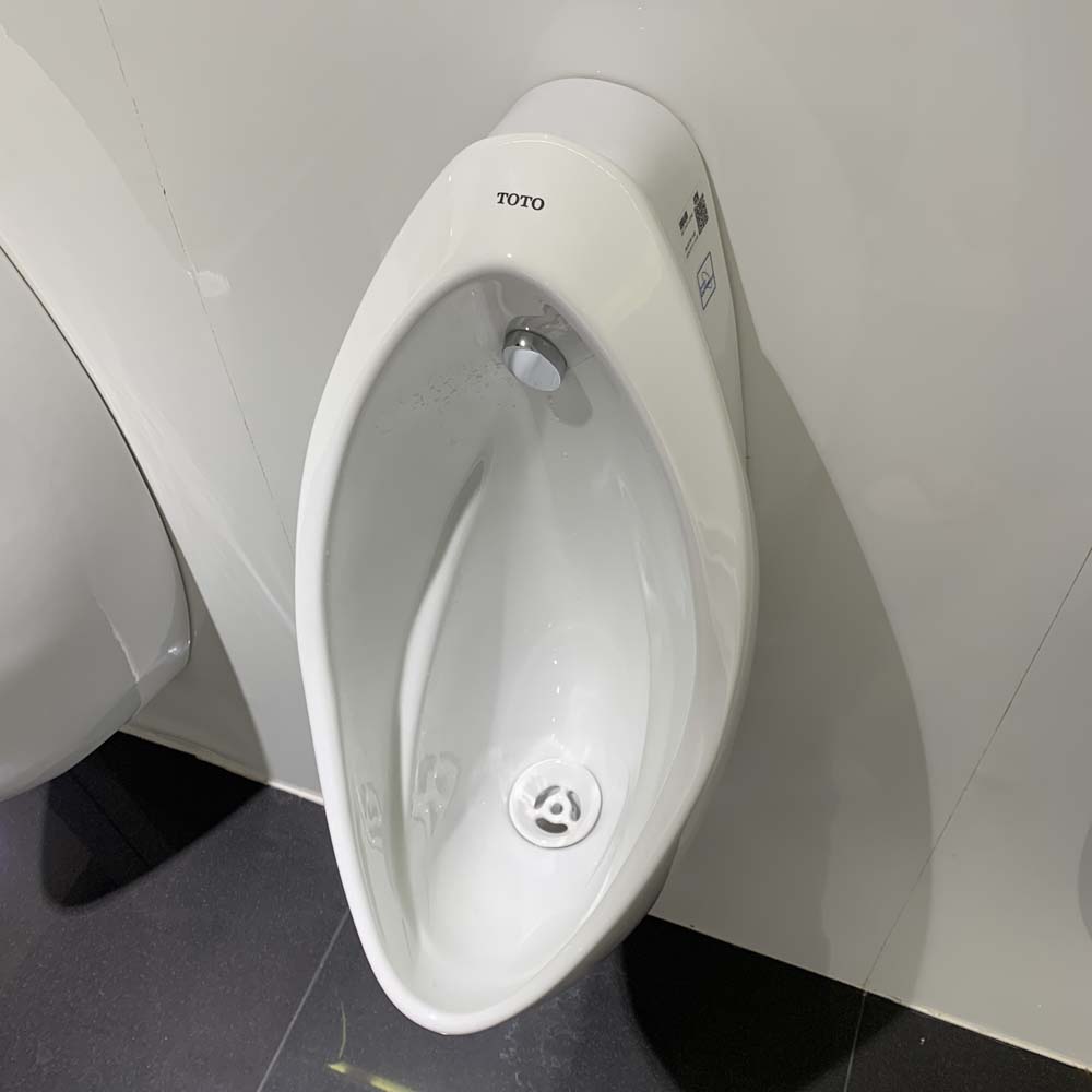 Bồn tiểu nam TOTO UT904HR treo tường xả 0.5L đường cấp nước phía sau UT904HR#XW - 6