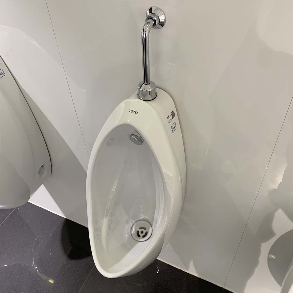 Bồn tiểu nam TOTO UT904R treo tường xả 0.5L đường cấp nước trên UT904R#XW - 5