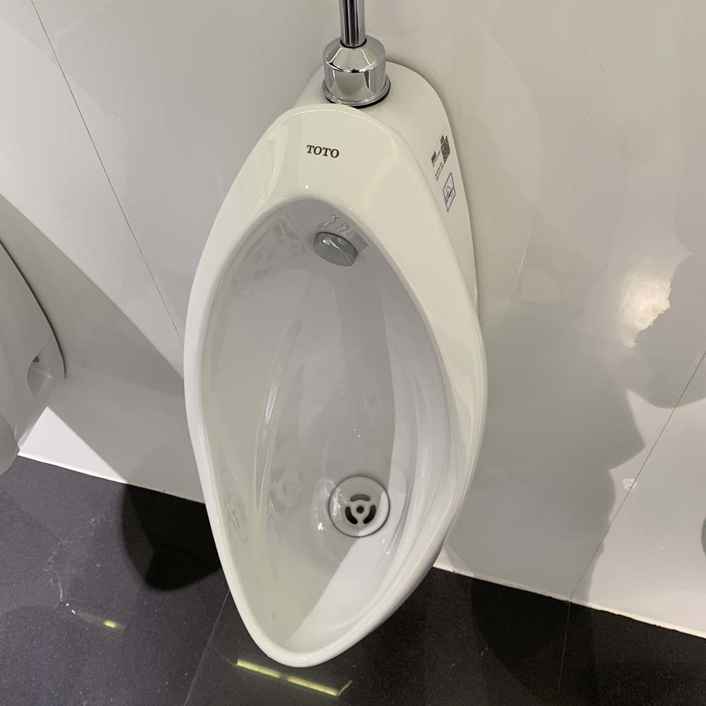 Bồn tiểu nam TOTO UT904R treo tường xả 0.5L đường cấp nước trên UT904R#XW - 6