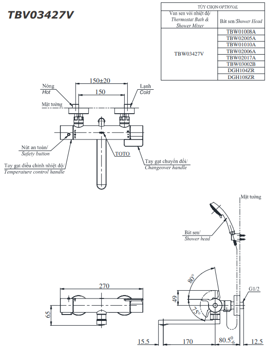 Bộ sen tắm nhiệt độ TOTO TBV03427V TBW01010A (3 chế độ) TBV03427V/TBW01010A - 3