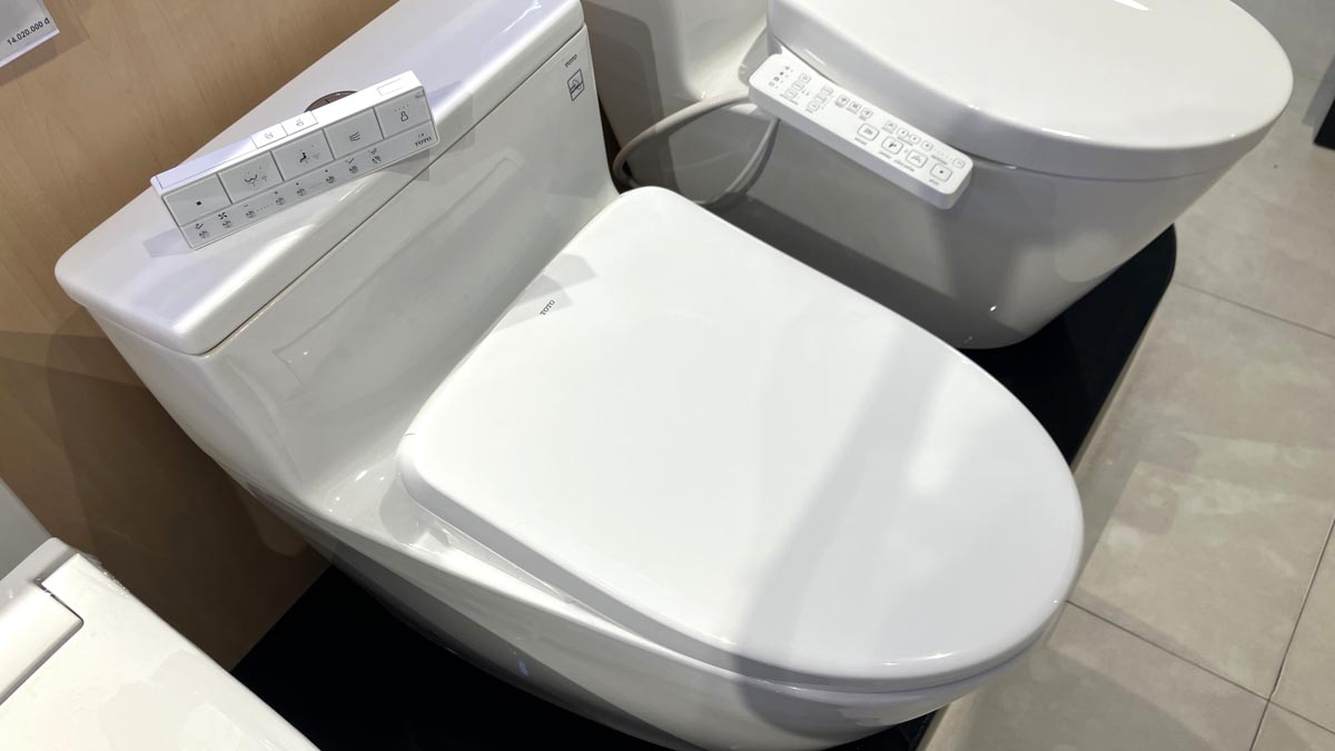 Nắp rửa điện tử Washlet S7 TOTO TCF47360GAA (W23) TCF47360GAA#NW1 - 2