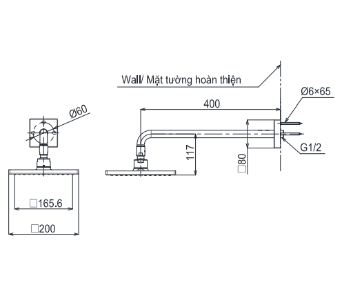 Bát sen tắm gắn tường TOTO TBW08001A (vuông, 200 mm) TBW08001A - 2