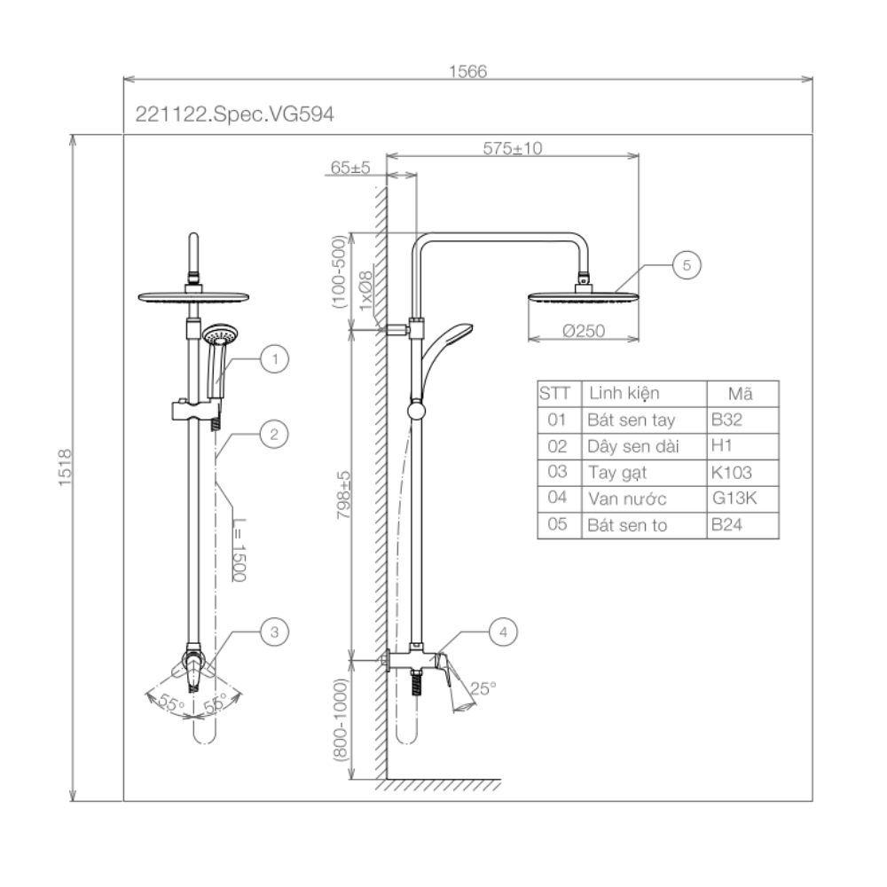 Sen cây lạnh Viglacera VG594 VG594 - 2