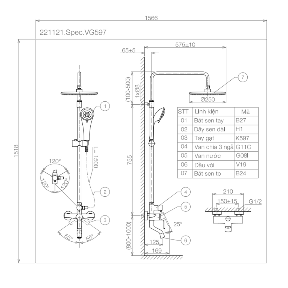 Sen cây nóng lạnh Viglacera VG597 VG597 - 2
